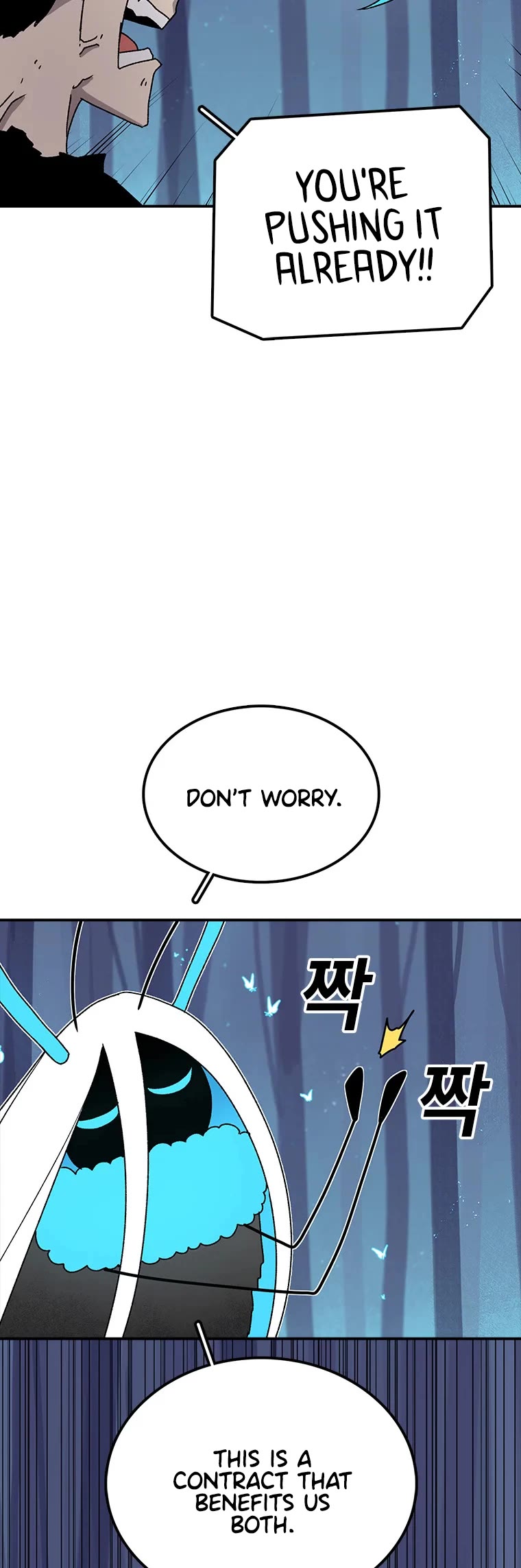 The House Without Time Chapter 39 page 11 - Chapter 39