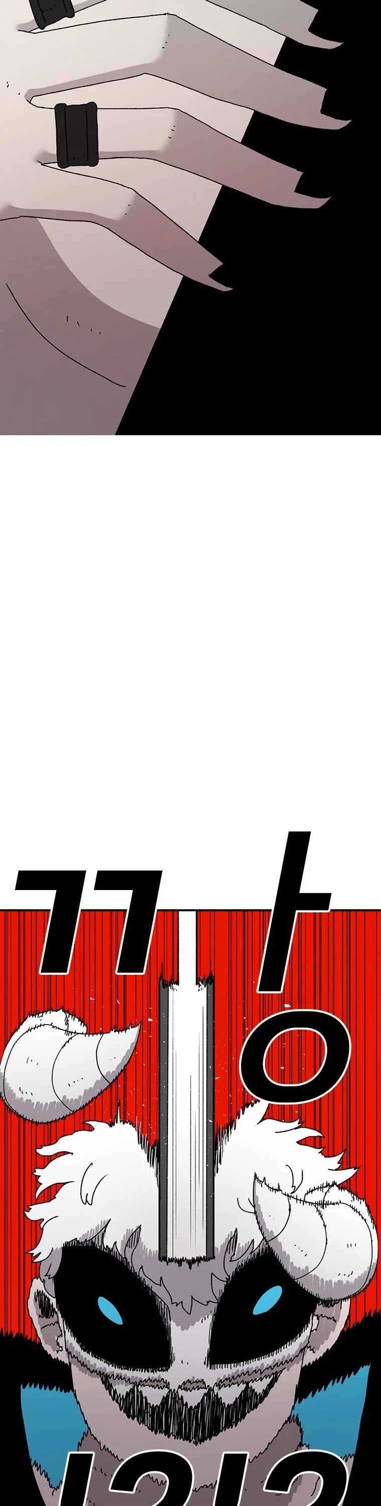 The House Without Time Chapter 39 page 3 - Chapter 39