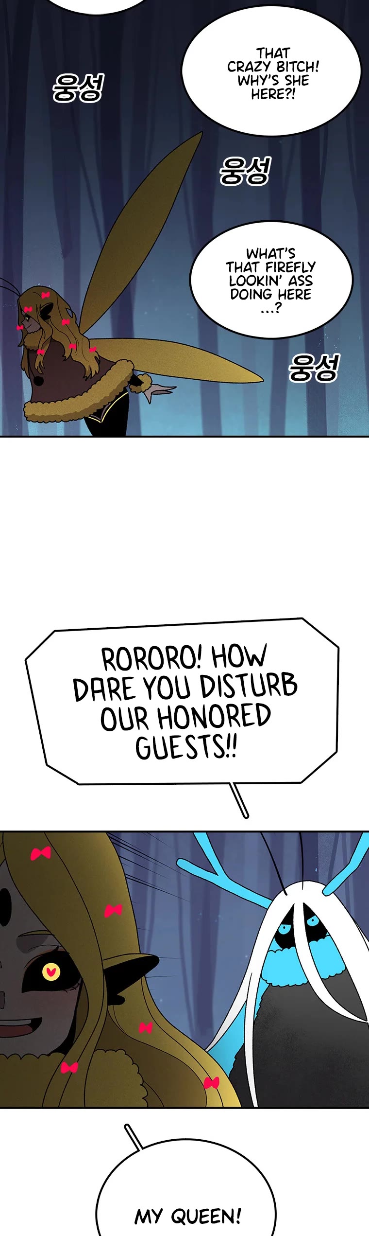 The House Without Time Chapter 39 page 30 - Chapter 39