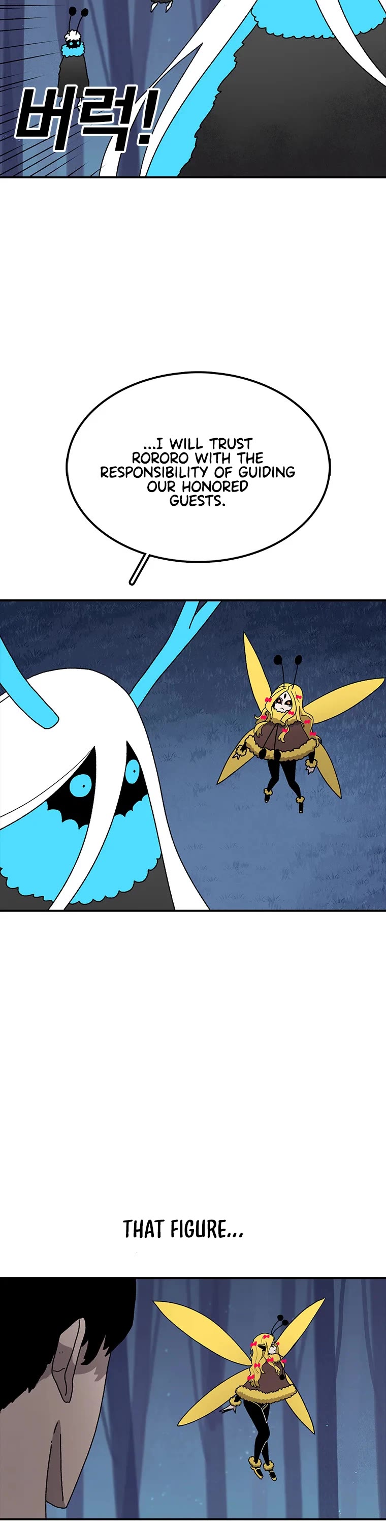 The House Without Time Chapter 39 page 34 - Chapter 39