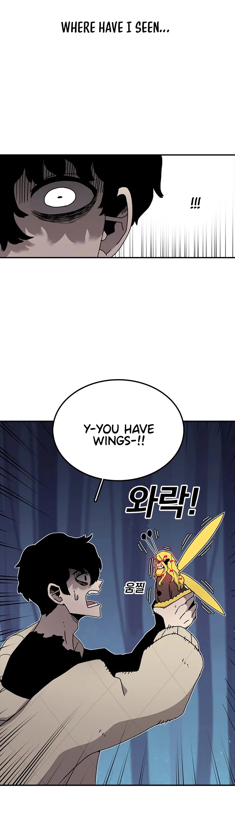 The House Without Time Chapter 39 page 35 - Chapter 39
