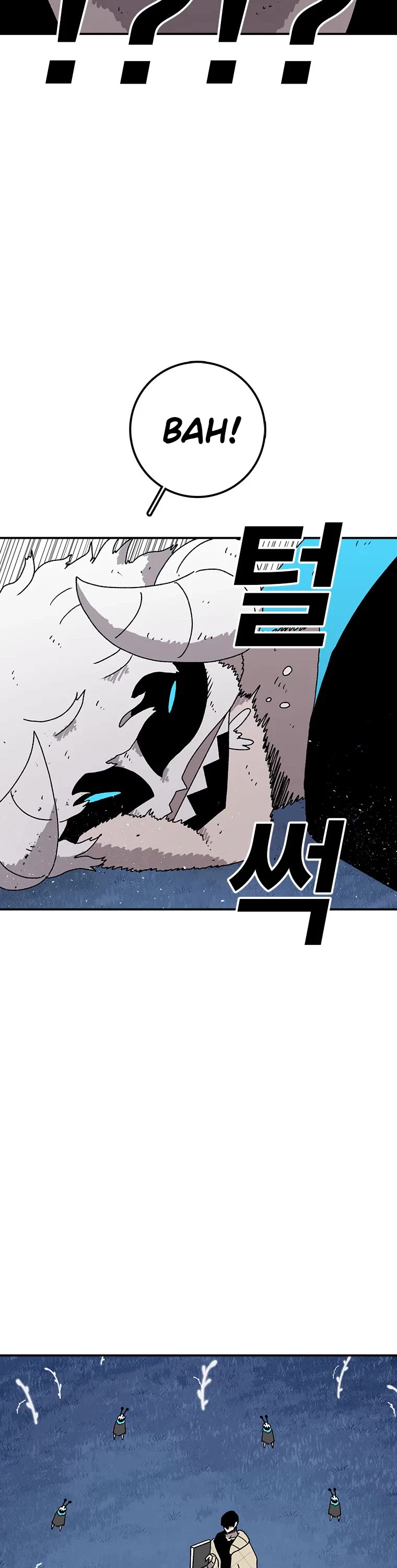The House Without Time Chapter 39 page 4 - Chapter 39
