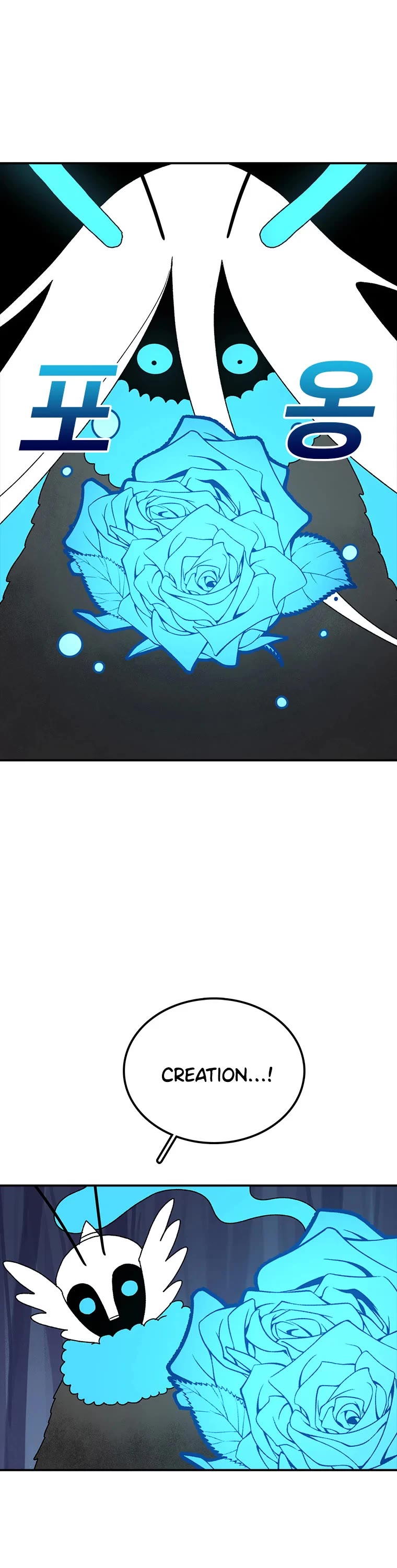 The House Without Time Chapter 39 page 43 - Chapter 39