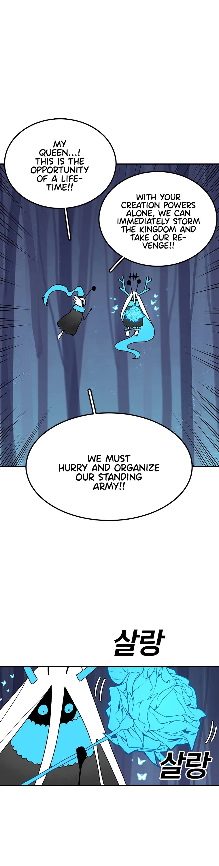 The House Without Time Chapter 39 page 44 - Chapter 39