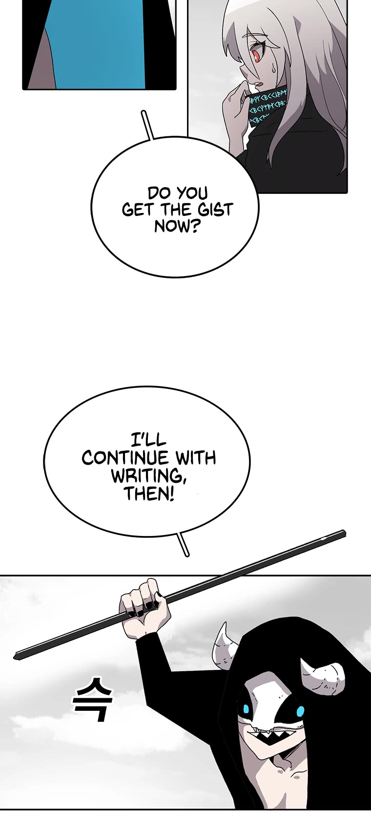 The House Without Time Chapter 4 page 15 - Chapter 4