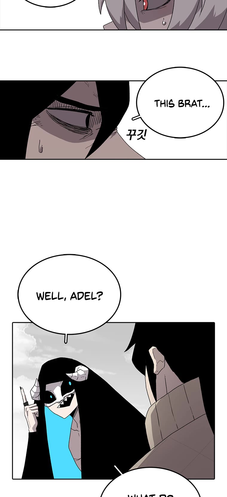 The House Without Time Chapter 4 page 26 - Chapter 4