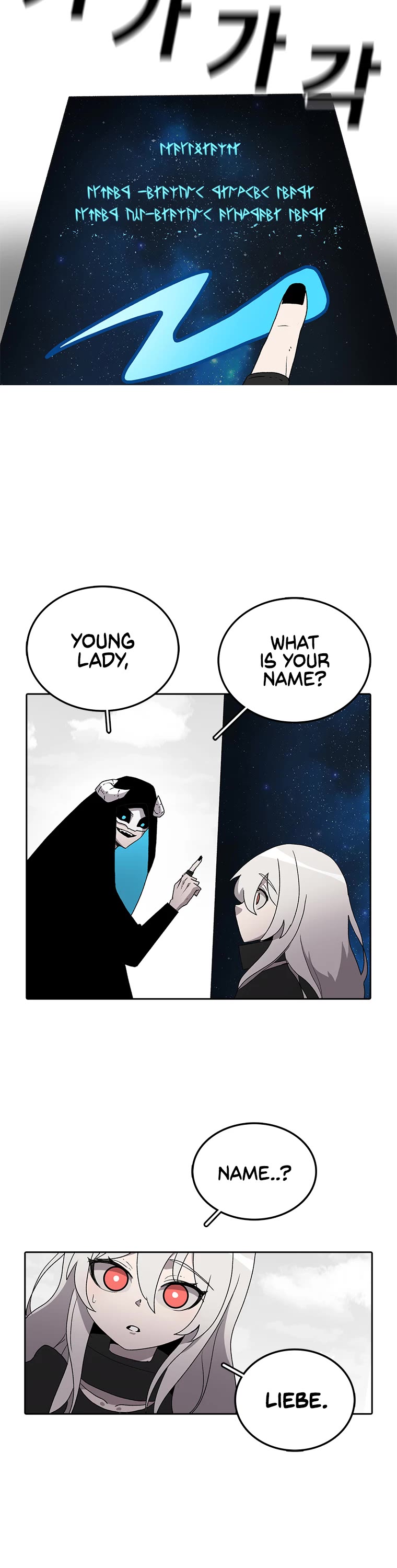 The House Without Time Chapter 4 page 8 - Chapter 4