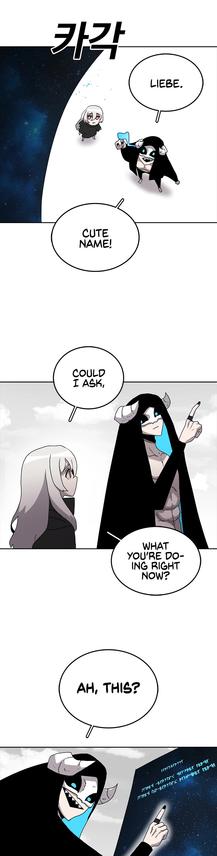 The House Without Time Chapter 4 page 9 - Chapter 4