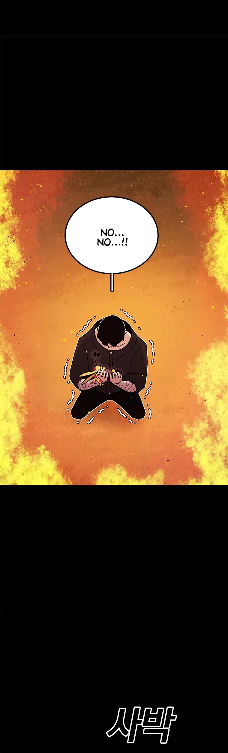 The House Without Time Chapter 40 page 10 - Chapter 40