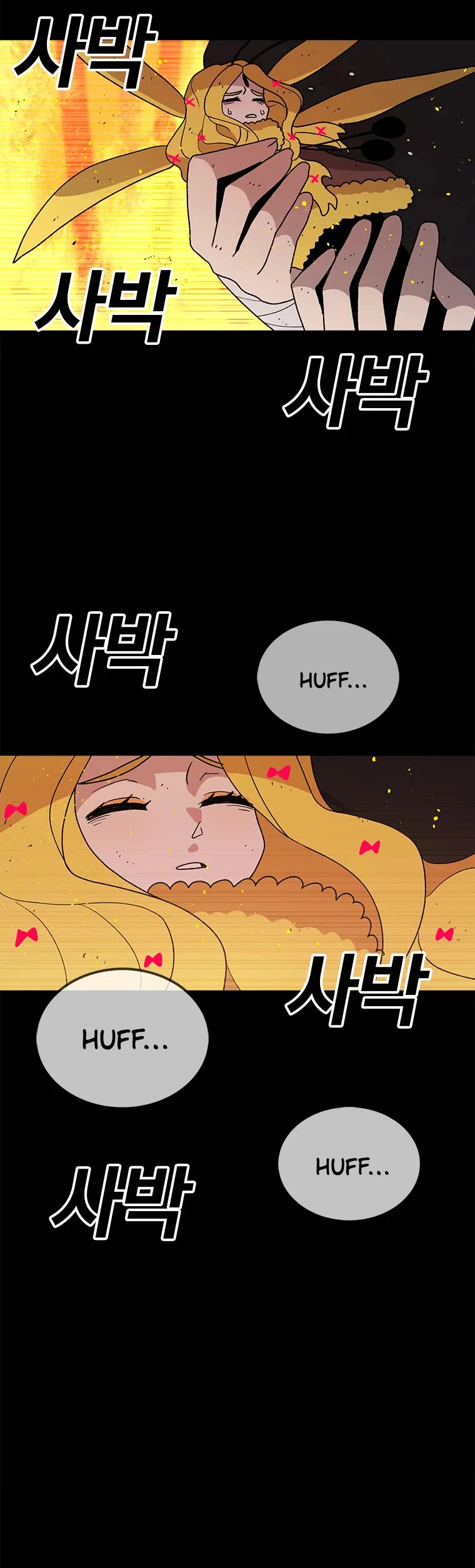 The House Without Time Chapter 40 page 11 - Chapter 40