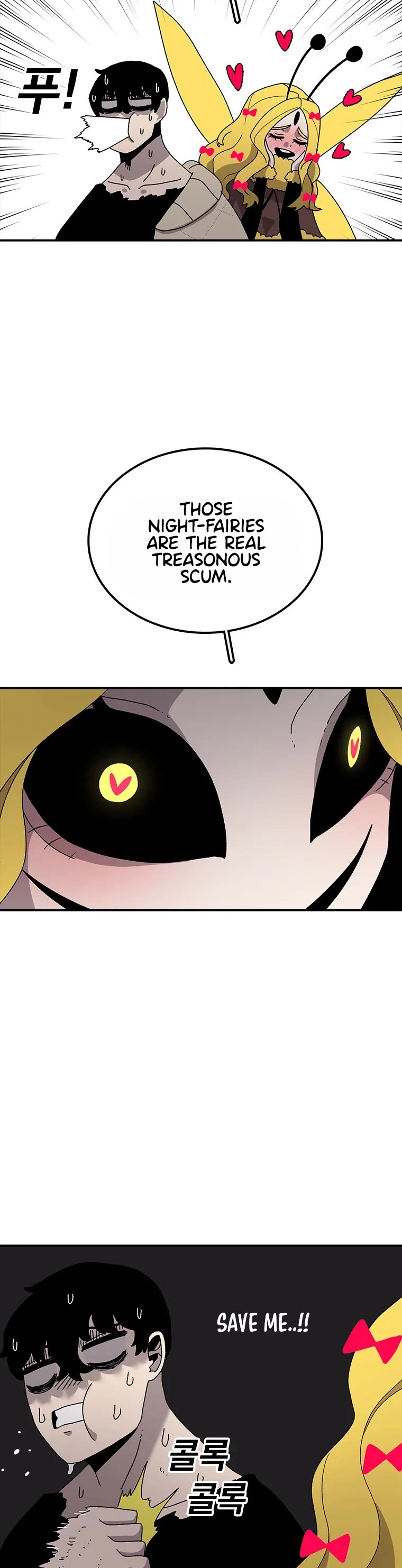 The House Without Time Chapter 40 page 25 - Chapter 40