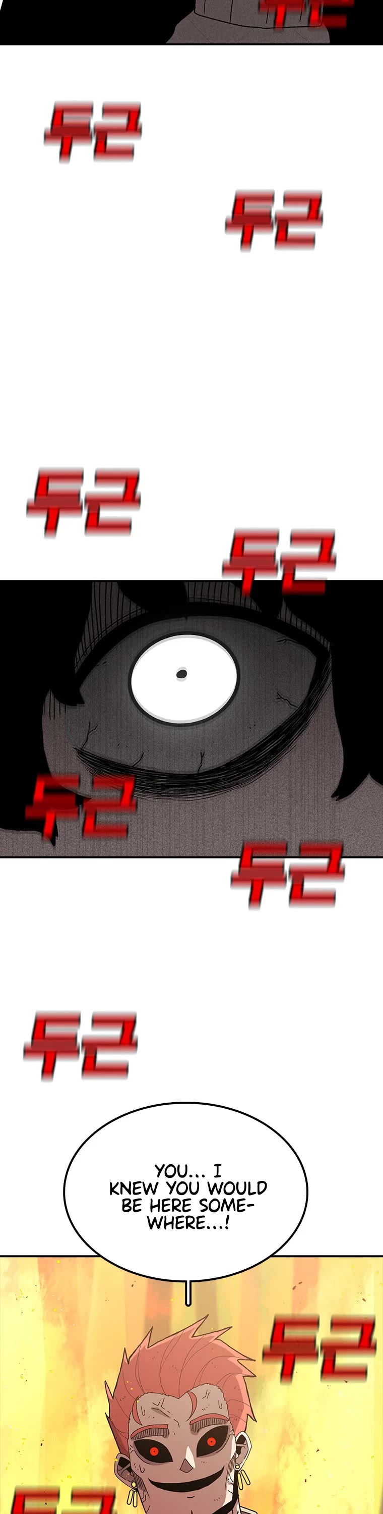 The House Without Time Chapter 40 page 49 - Chapter 40