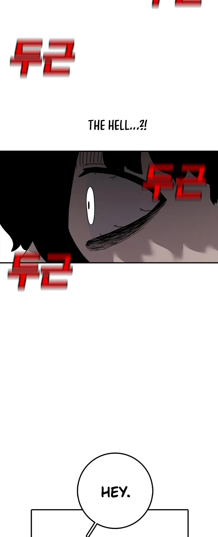 The House Without Time Chapter 40 page 51 - Chapter 40