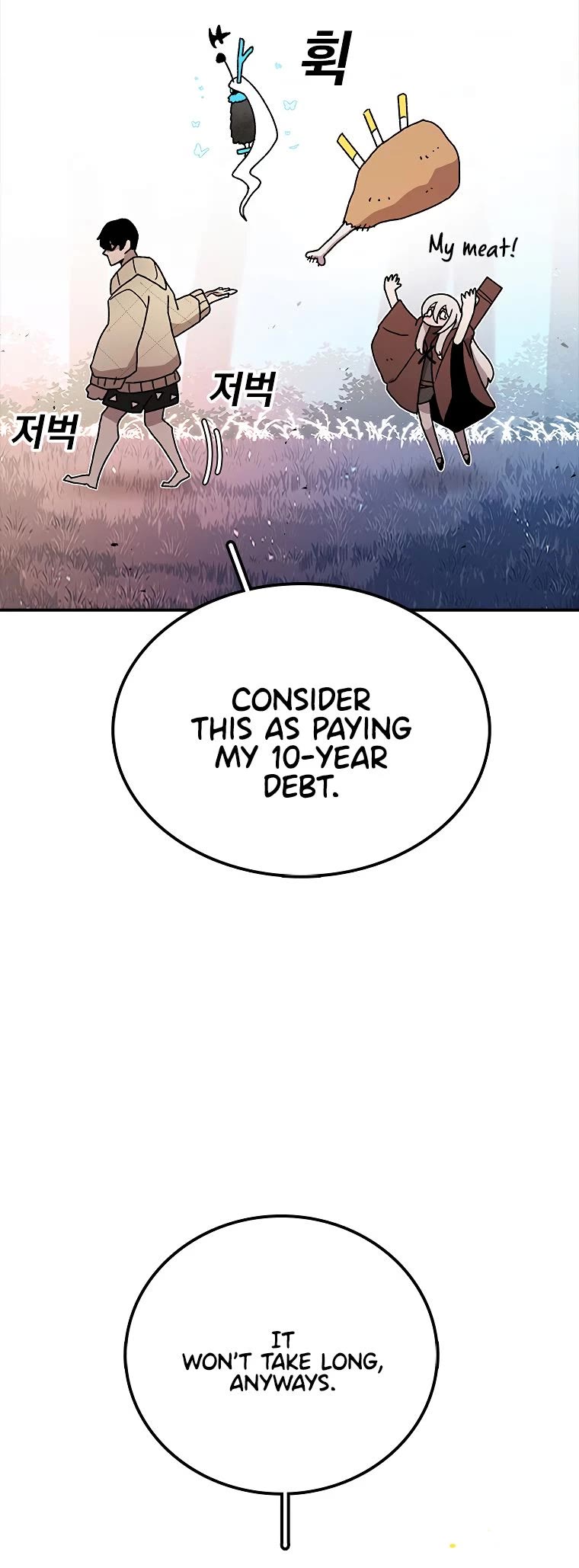 The House Without Time Chapter 41 page 10 - Chapter 41