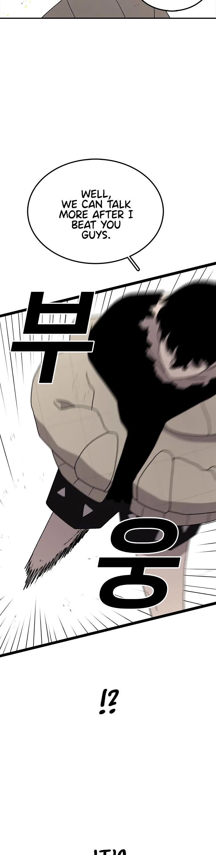The House Without Time Chapter 41 page 18 - Chapter 41