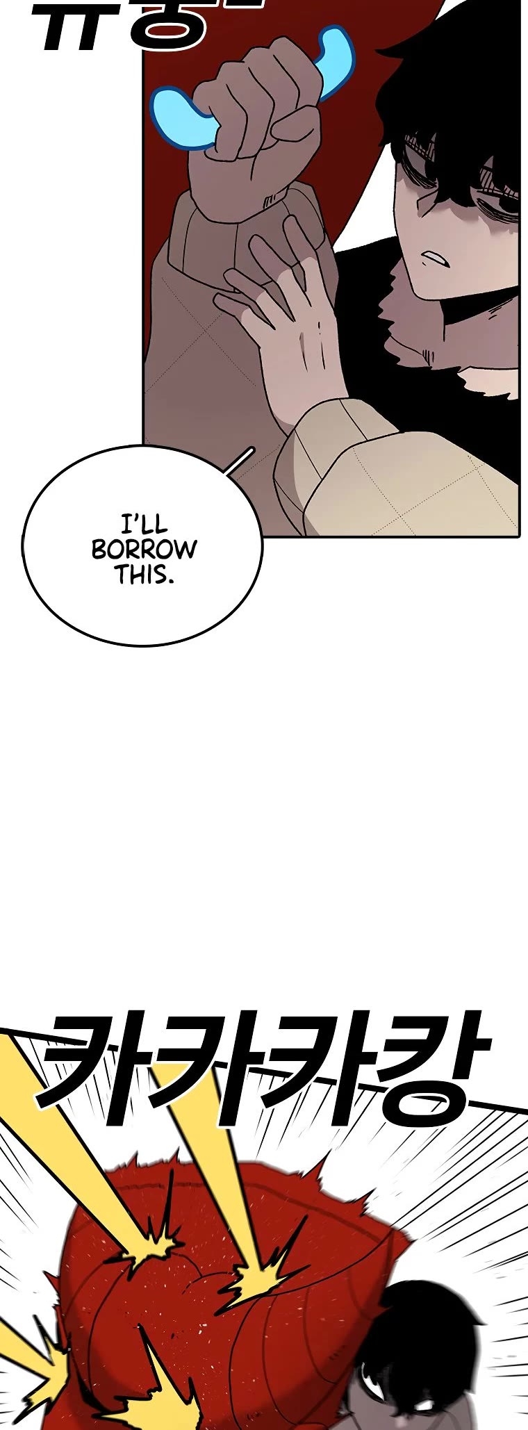 The House Without Time Chapter 41 page 26 - Chapter 41