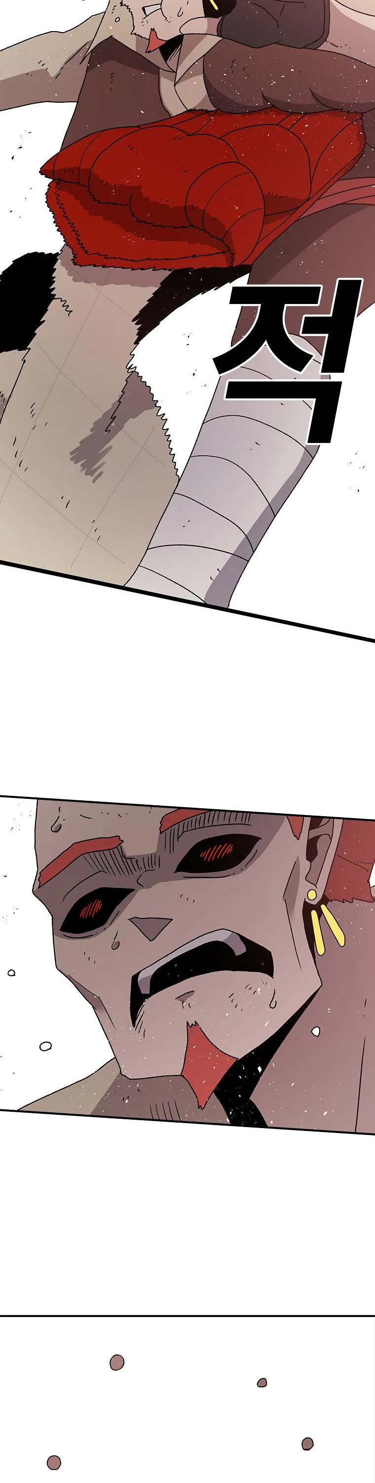 The House Without Time Chapter 41 page 29 - Chapter 41