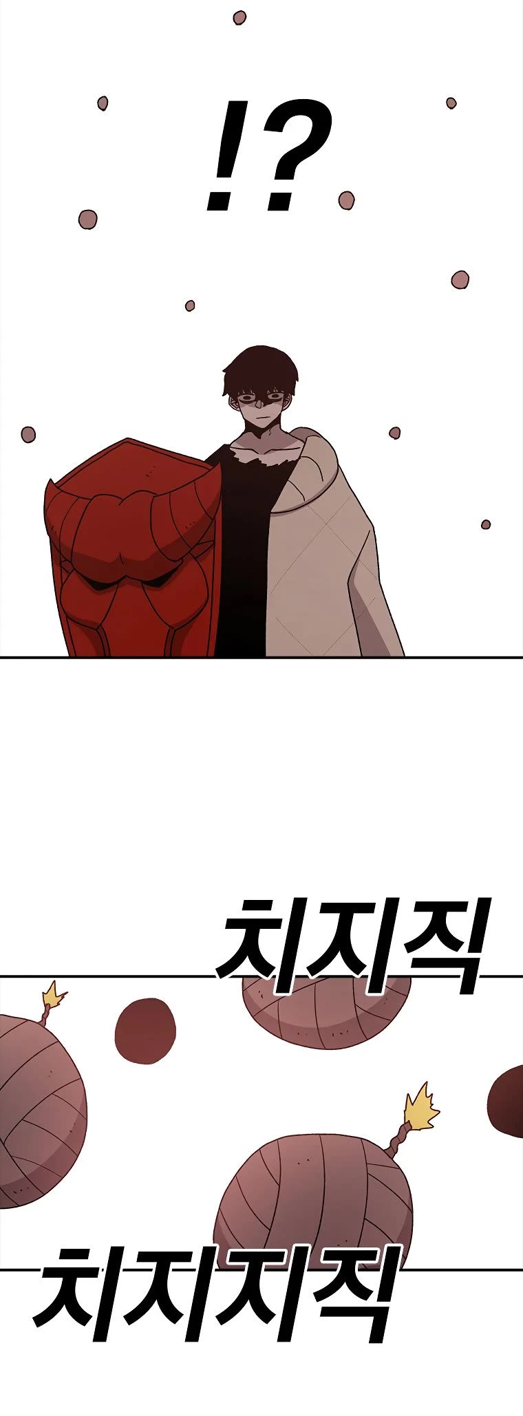 The House Without Time Chapter 41 page 30 - Chapter 41