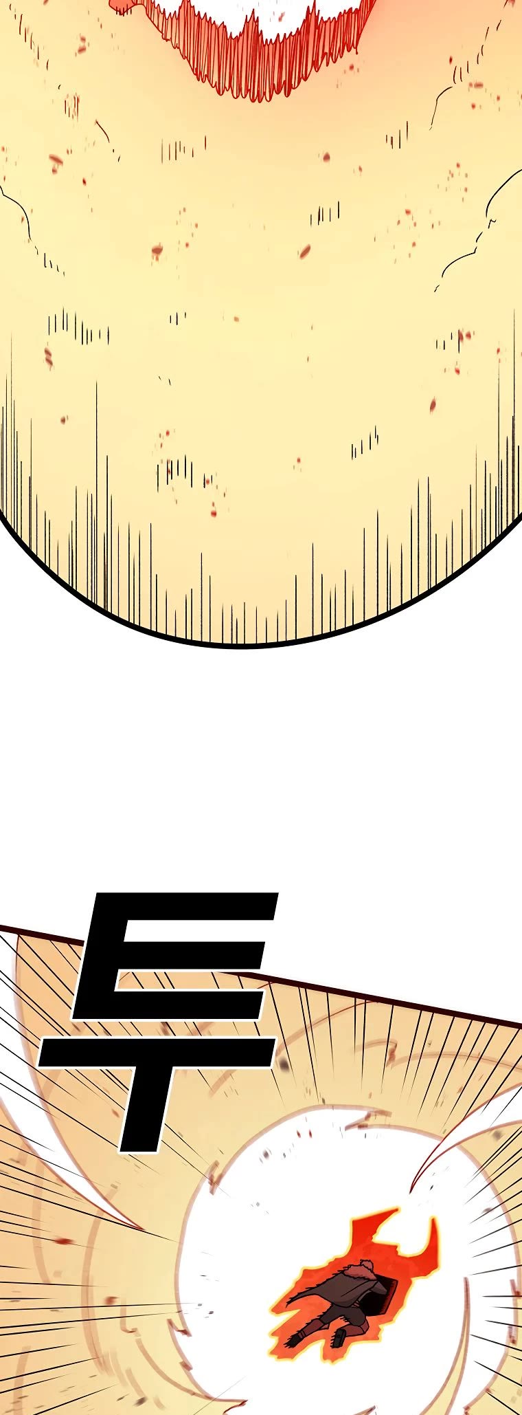 The House Without Time Chapter 41 page 35 - Chapter 41