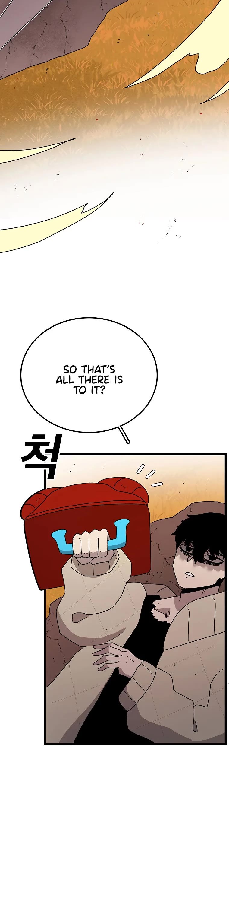 The House Without Time Chapter 41 page 38 - Chapter 41