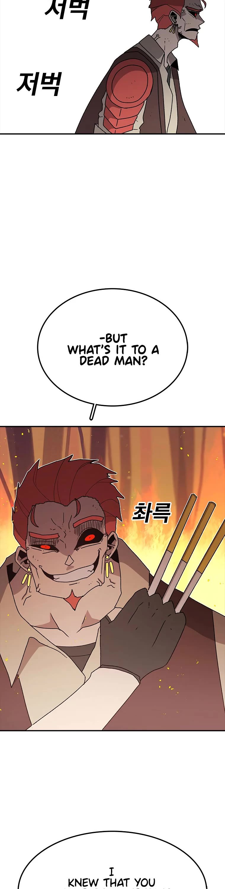 The House Without Time Chapter 41 page 4 - Chapter 41
