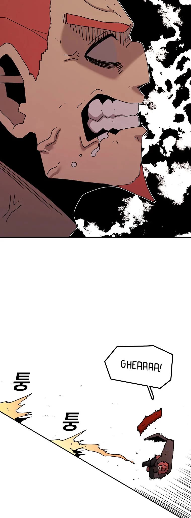 The House Without Time Chapter 41 page 40 - Chapter 41