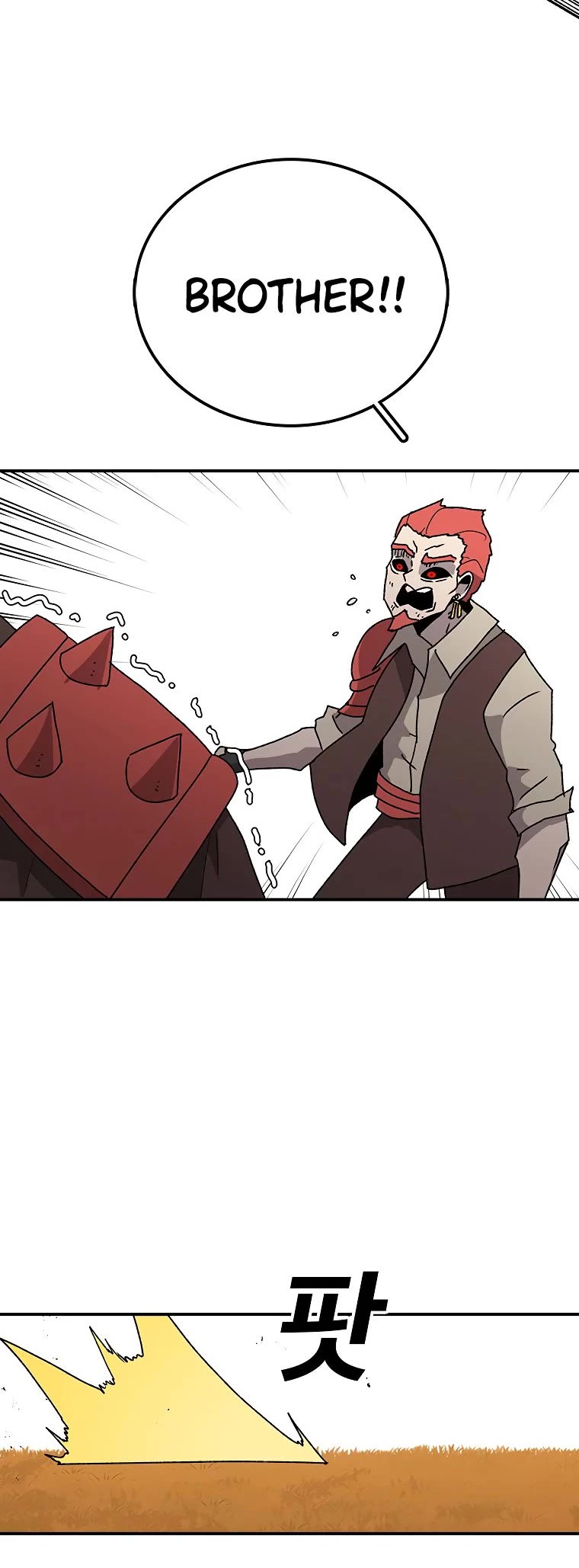 The House Without Time Chapter 41 page 41 - Chapter 41