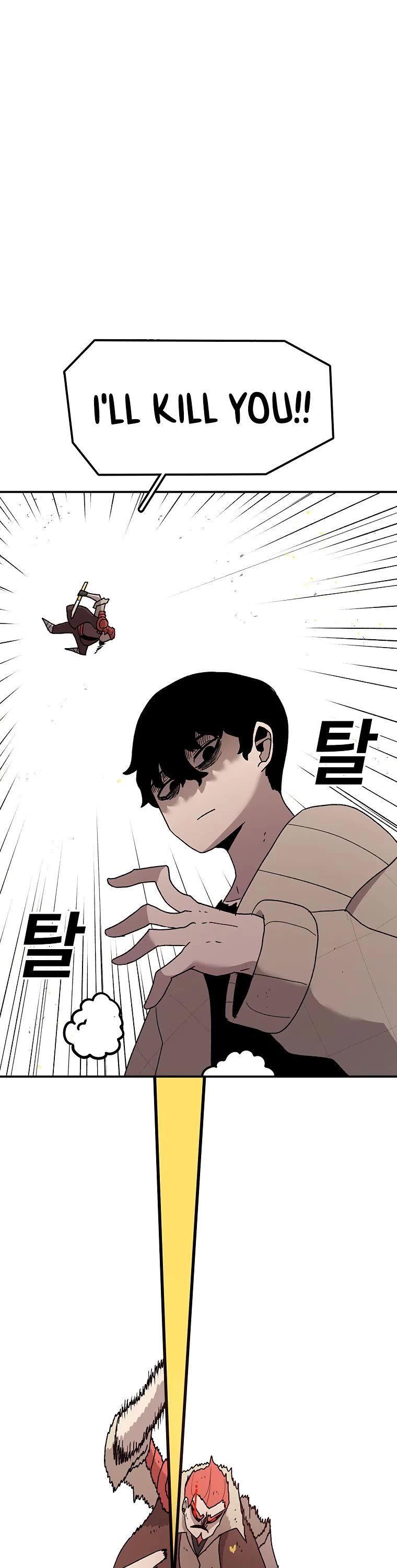 The House Without Time Chapter 41 page 42 - Chapter 41