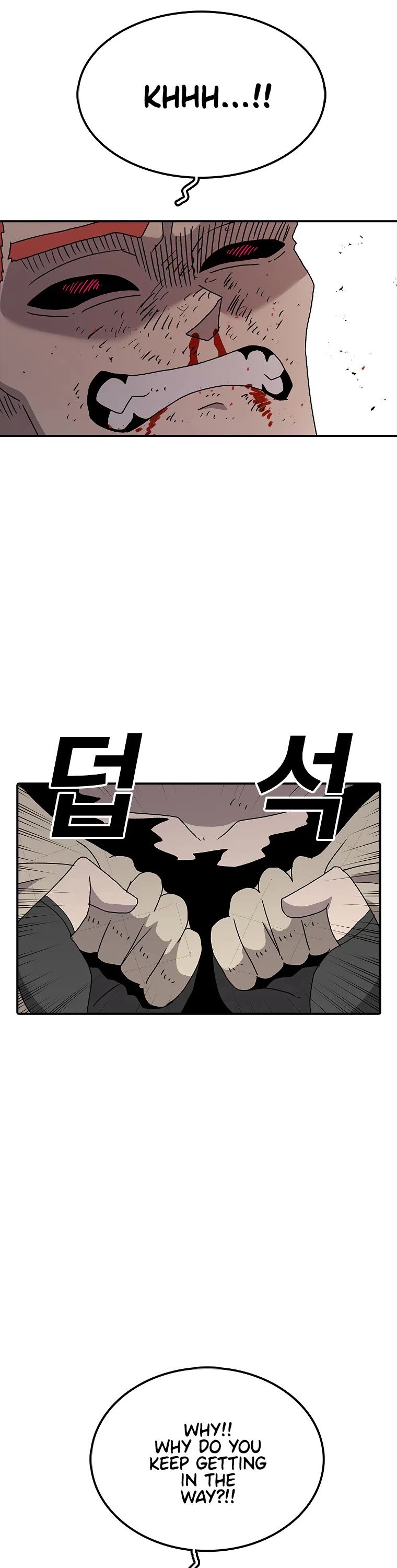 The House Without Time Chapter 41 page 47 - Chapter 41