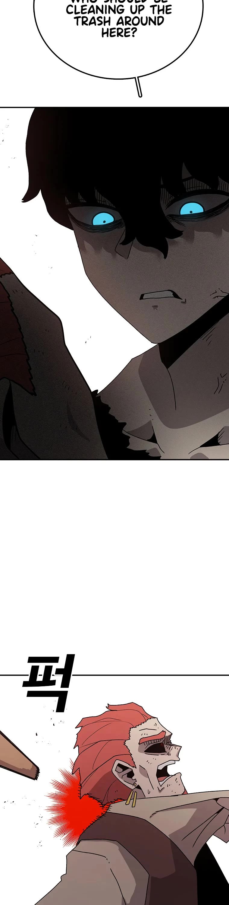 The House Without Time Chapter 41 page 52 - Chapter 41