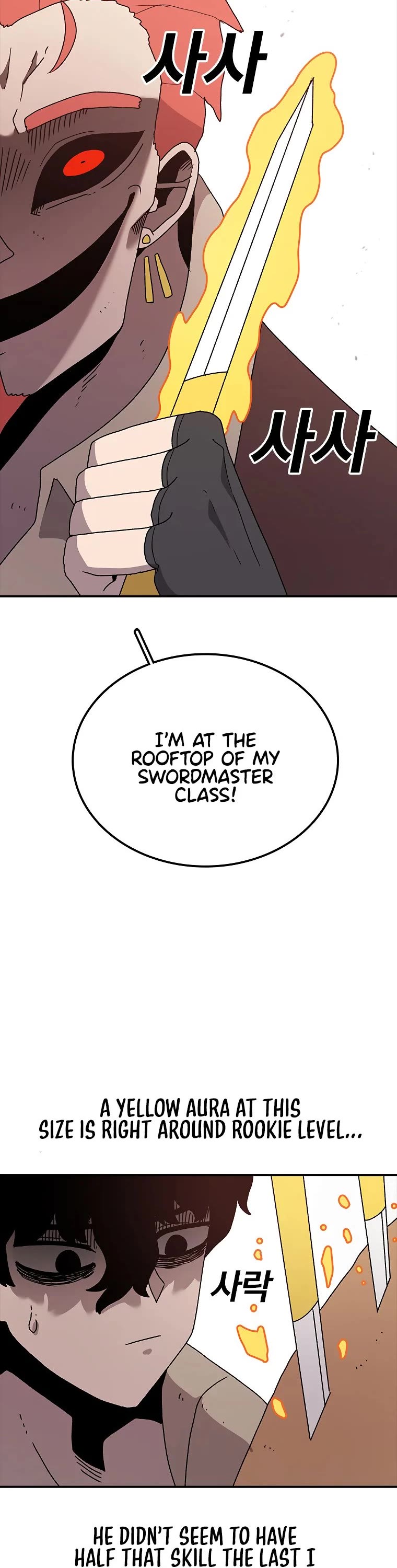 The House Without Time Chapter 41 page 8 - Chapter 41
