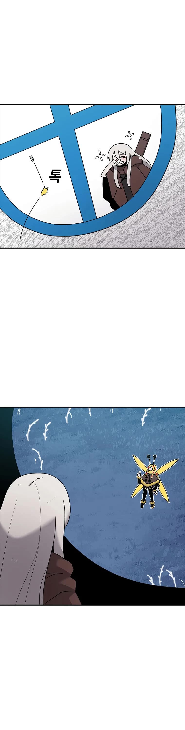 The House Without Time Chapter 42 page 12 - Chapter 42