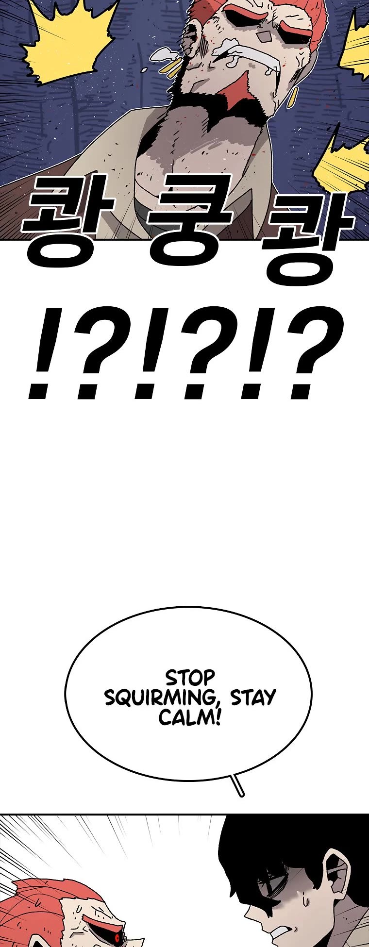 The House Without Time Chapter 42 page 26 - Chapter 42