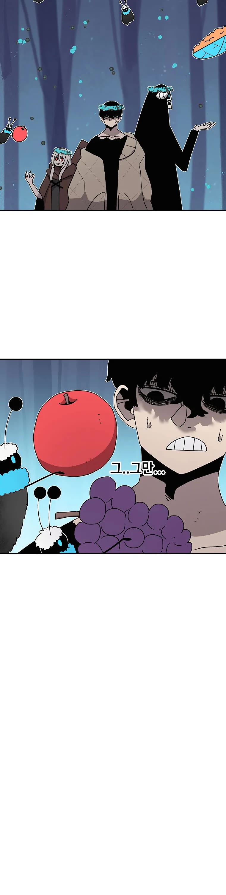 The House Without Time Chapter 42 page 3 - Chapter 42