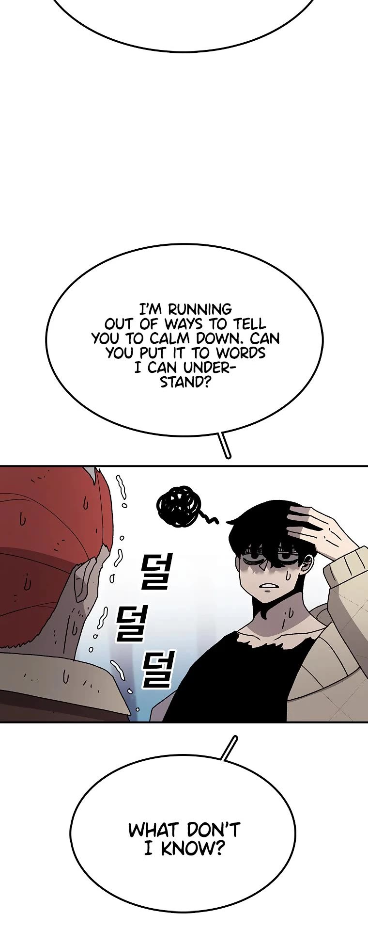 The House Without Time Chapter 42 page 30 - Chapter 42