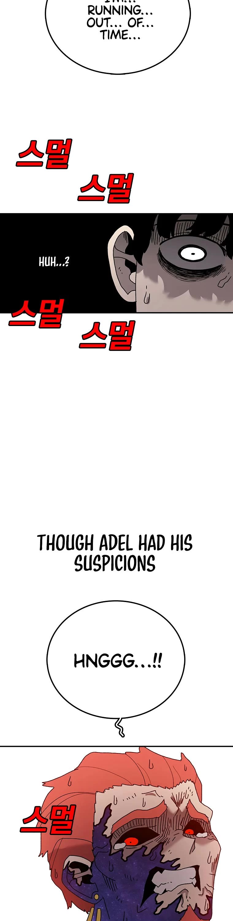The House Without Time Chapter 42 page 32 - Chapter 42