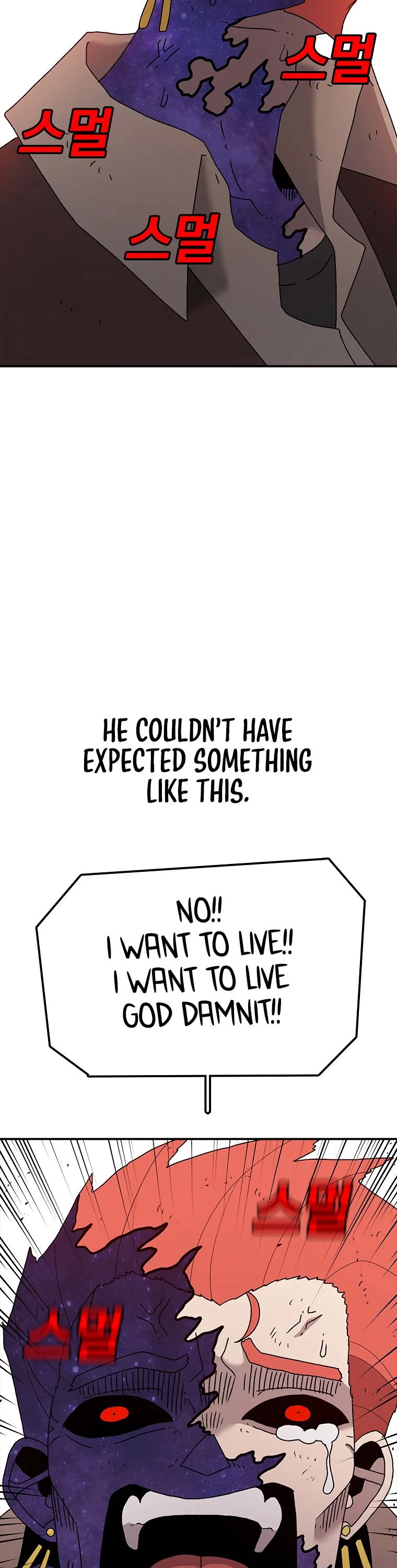 The House Without Time Chapter 42 page 33 - Chapter 42