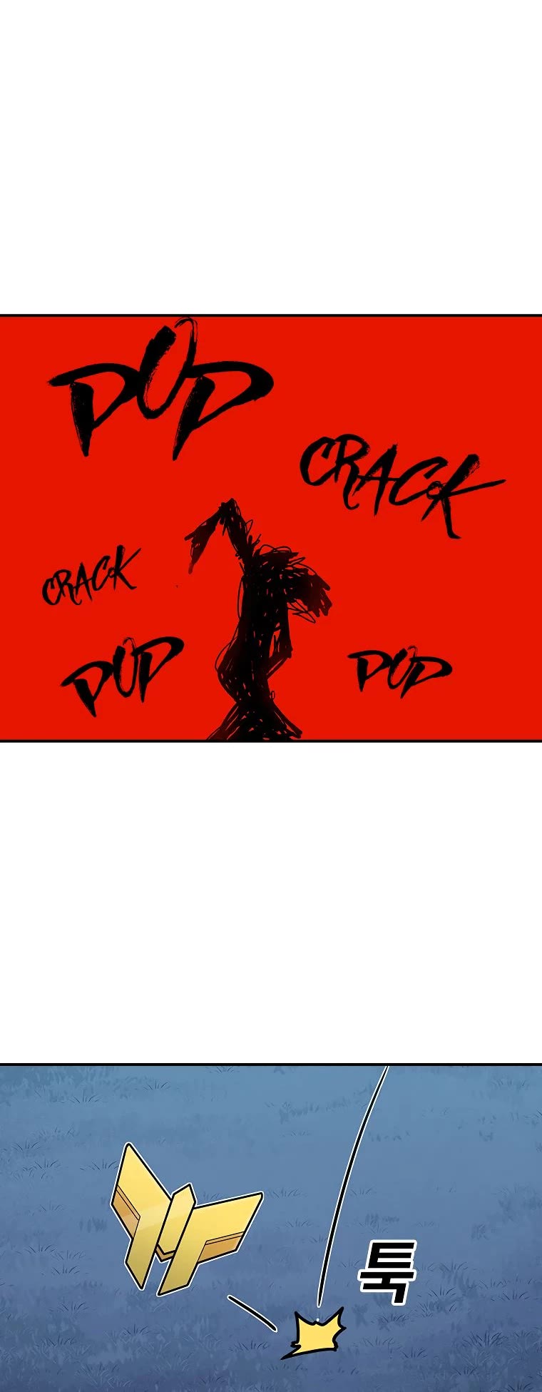 The House Without Time Chapter 42 page 36 - Chapter 42