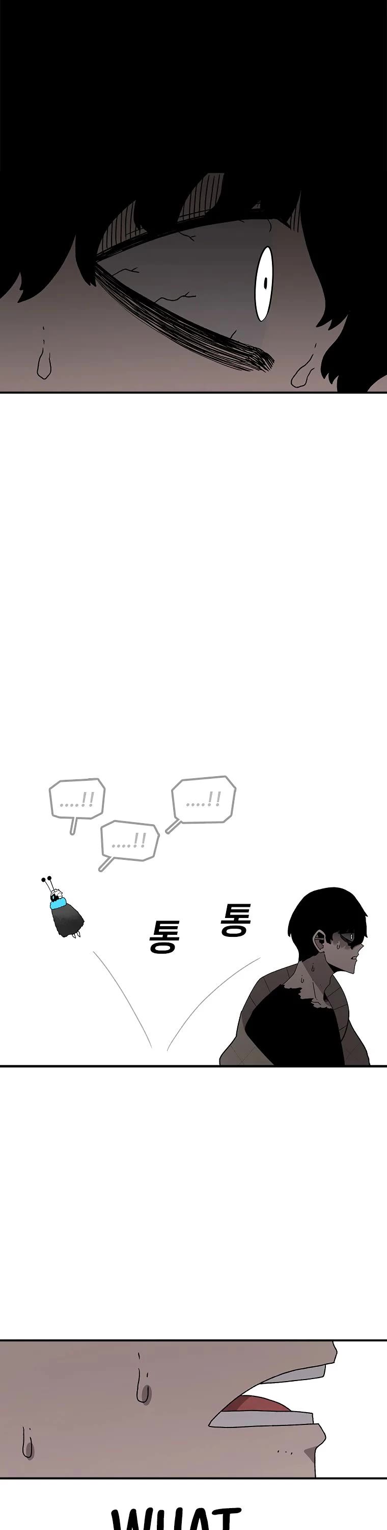 The House Without Time Chapter 42 page 42 - Chapter 42