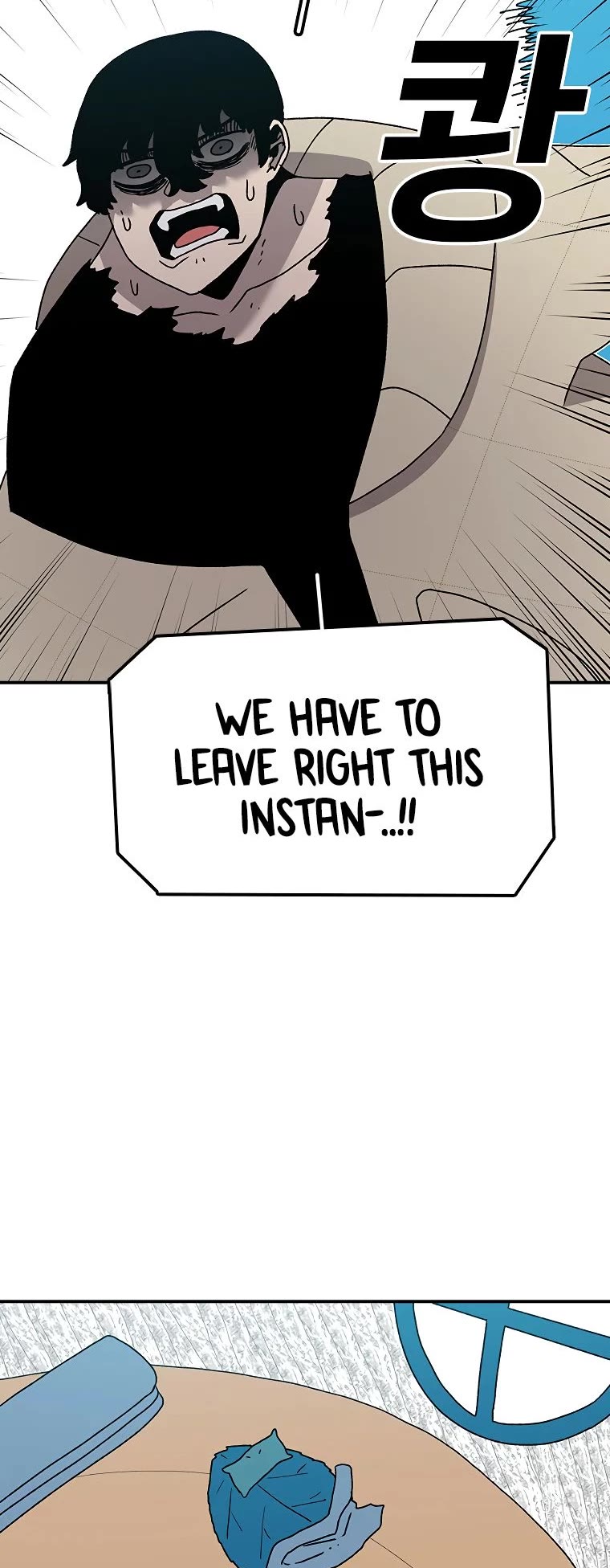 The House Without Time Chapter 42 page 50 - Chapter 42