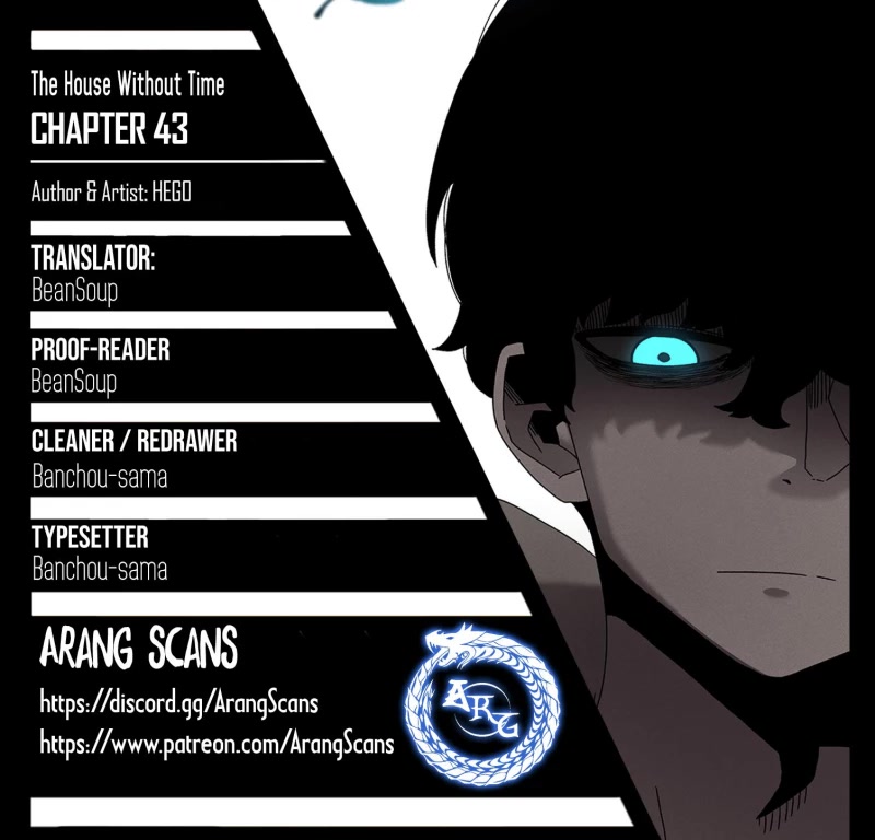 The House Without Time Chapter 43 page 1 - Chapter 43