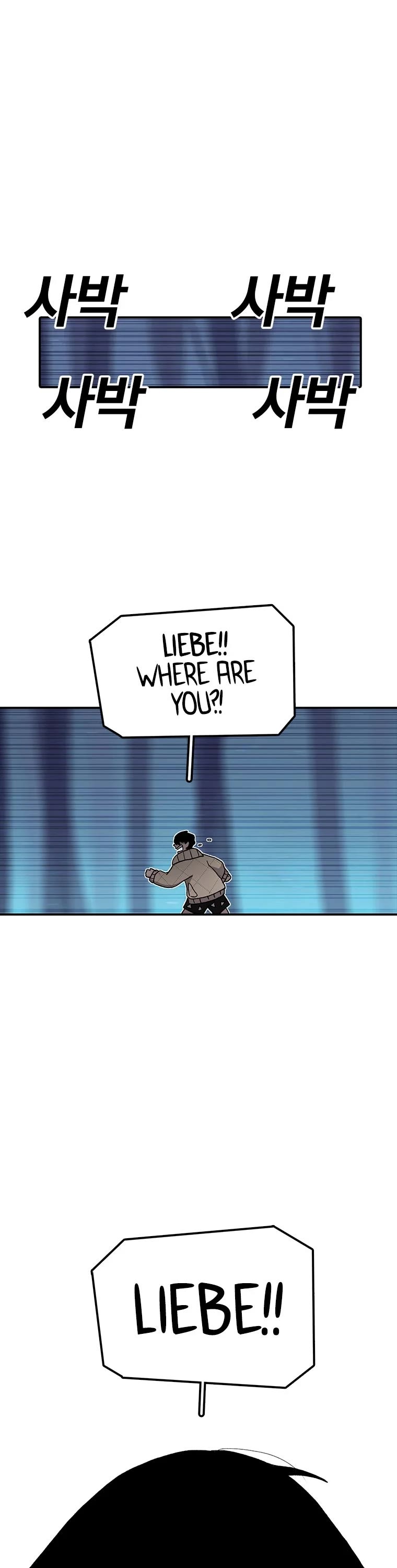 The House Without Time Chapter 43 page 2 - Chapter 43