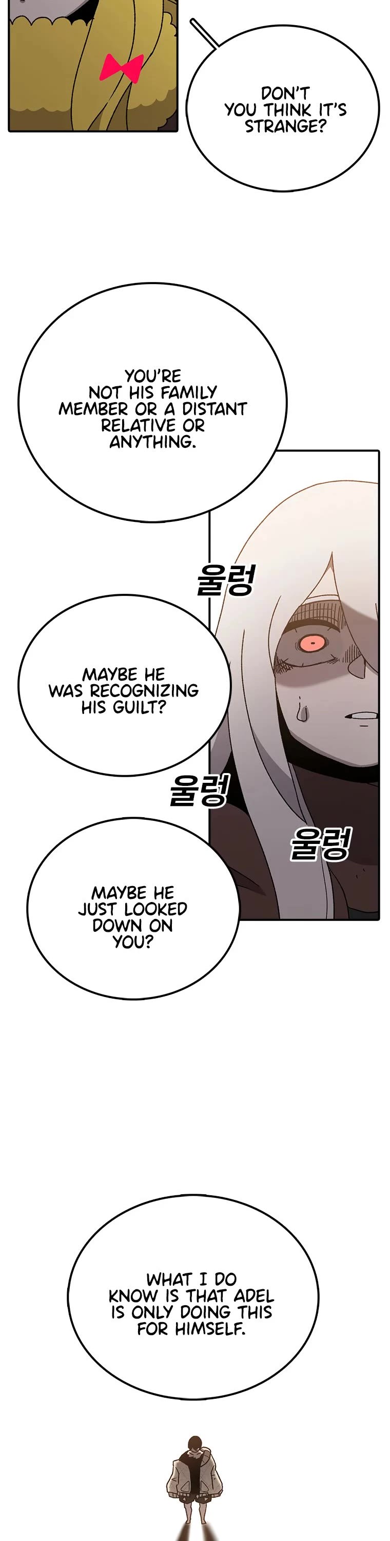 The House Without Time Chapter 43 page 48 - Chapter 43