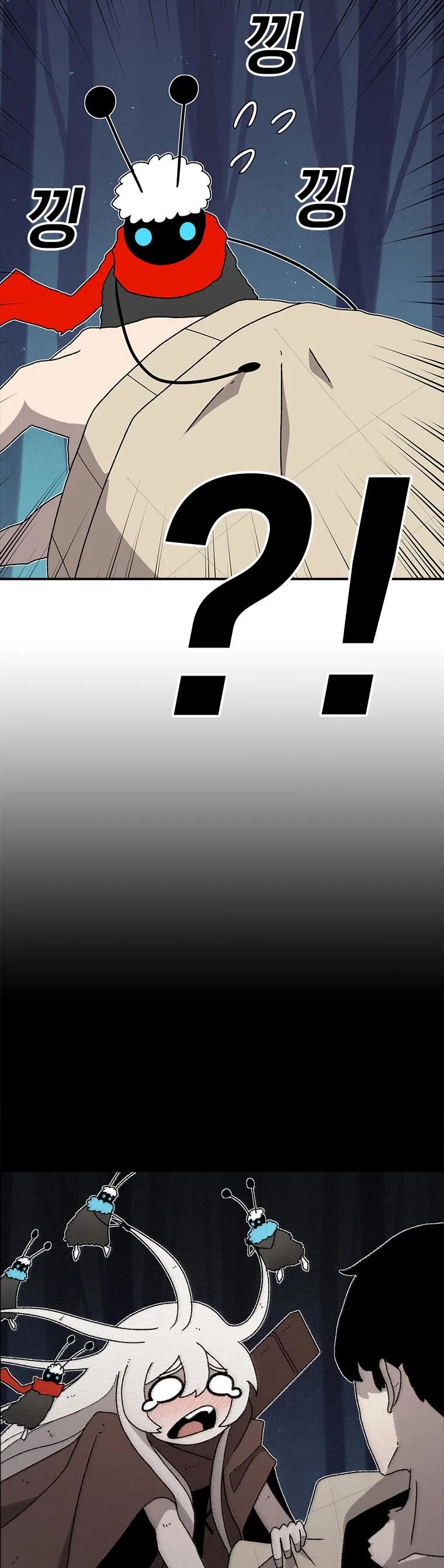 The House Without Time Chapter 44 page 5 - Chapter 44