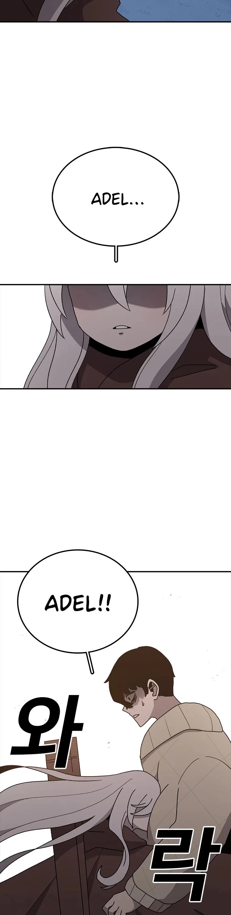 The House Without Time Chapter 44 page 58 - Chapter 44