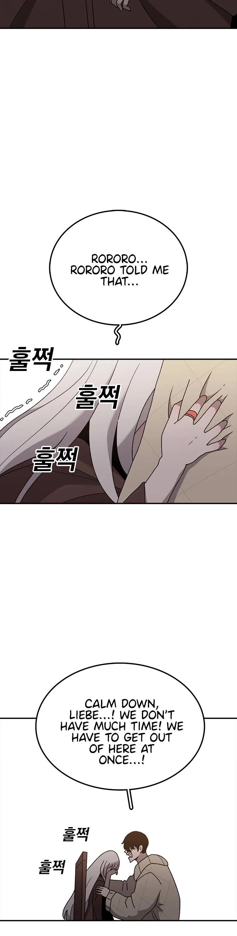The House Without Time Chapter 44 page 59 - Chapter 44