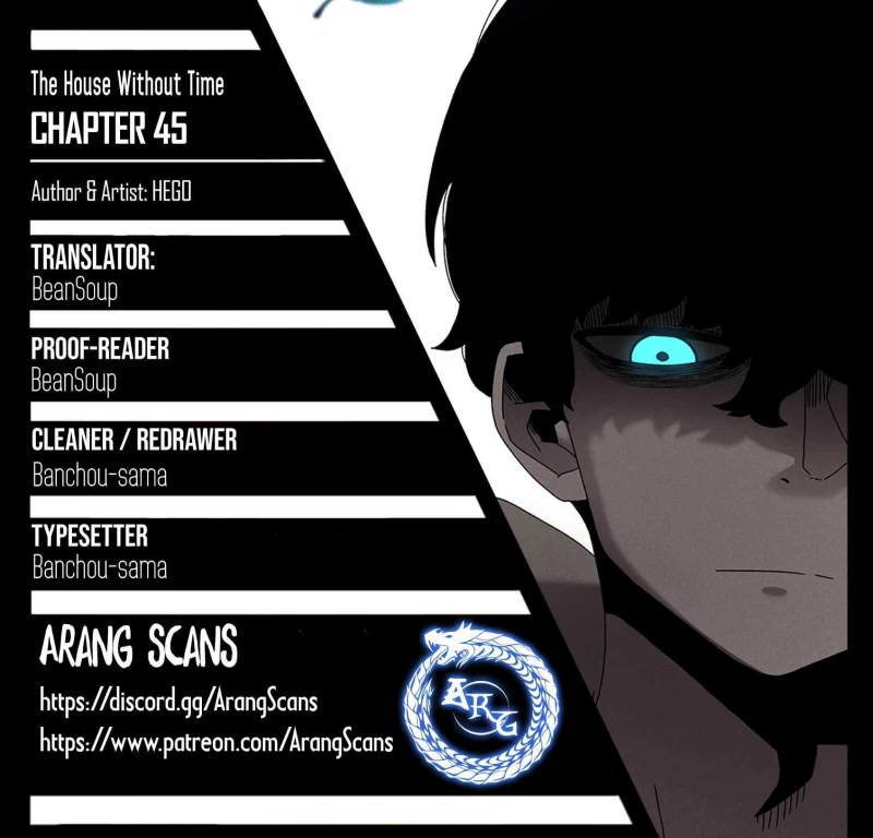 The House Without Time Chapter 45 page 1 - Chapter 45