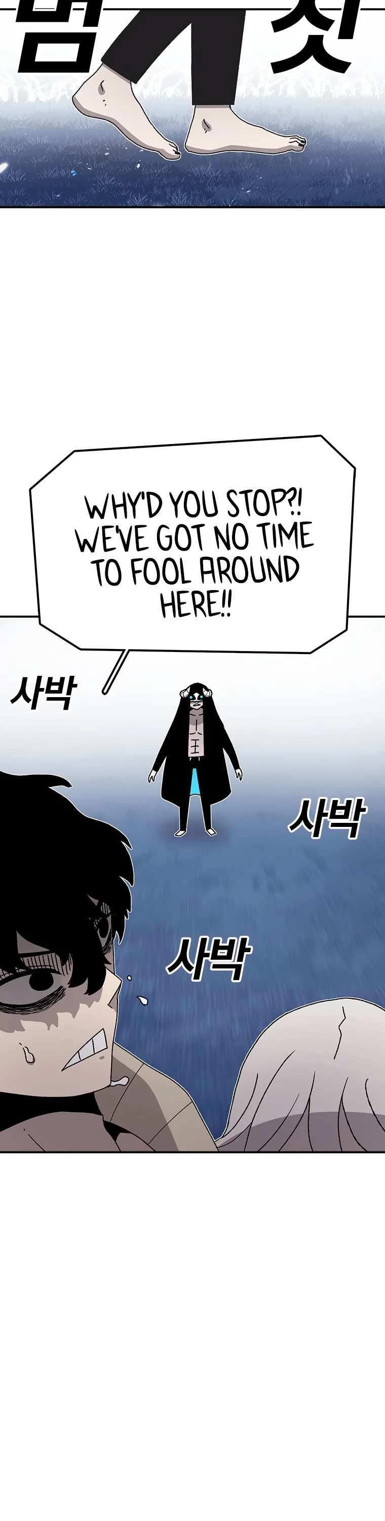 The House Without Time Chapter 45 page 17 - Chapter 45