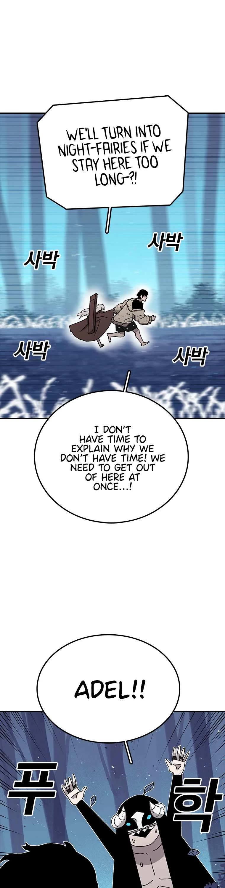 The House Without Time Chapter 45 page 2 - Chapter 45