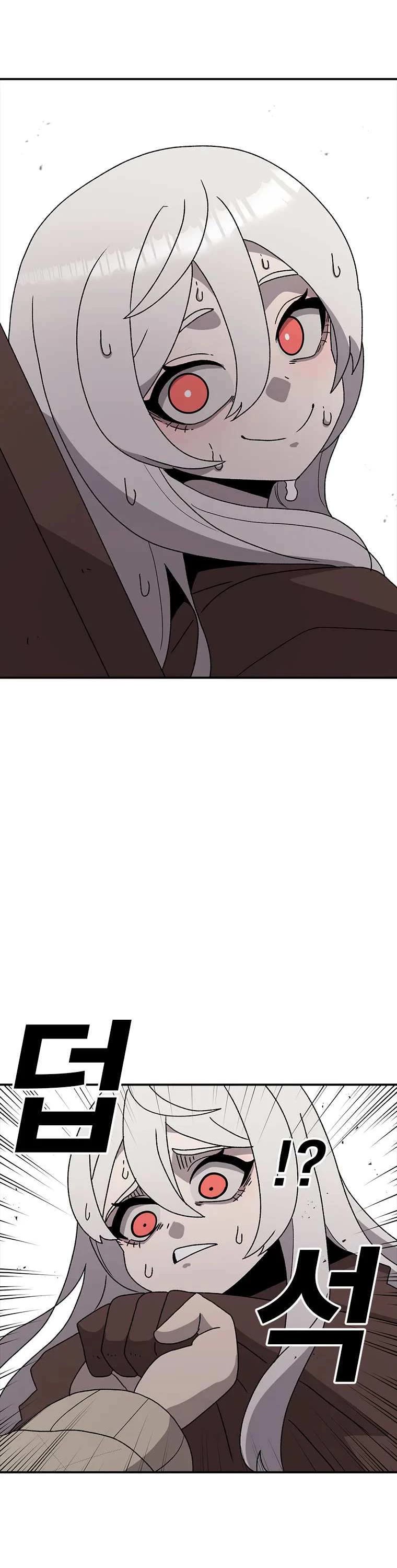 The House Without Time Chapter 45 page 23 - Chapter 45